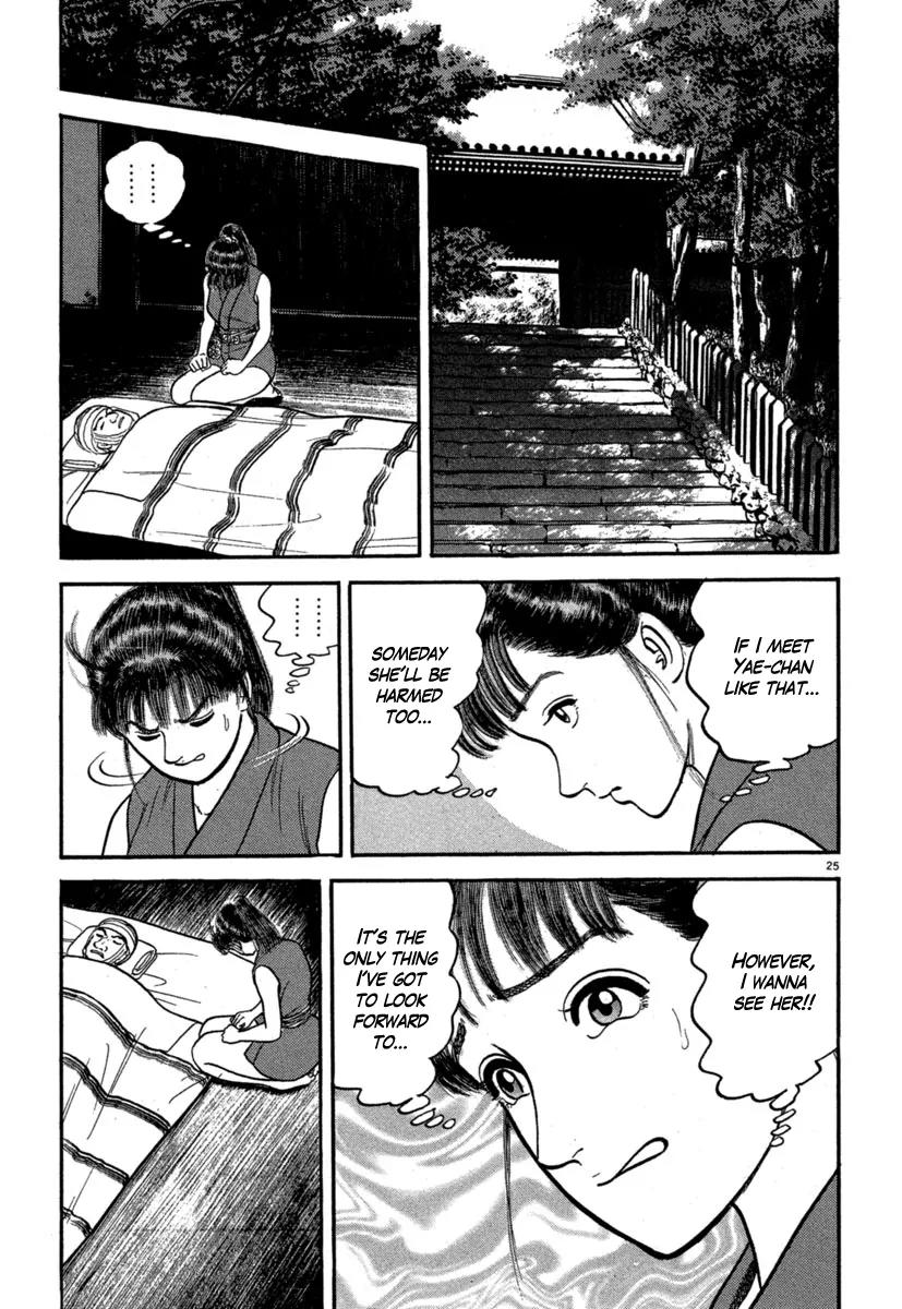 Azumi Chapter 124 page 25 - Chapter 124