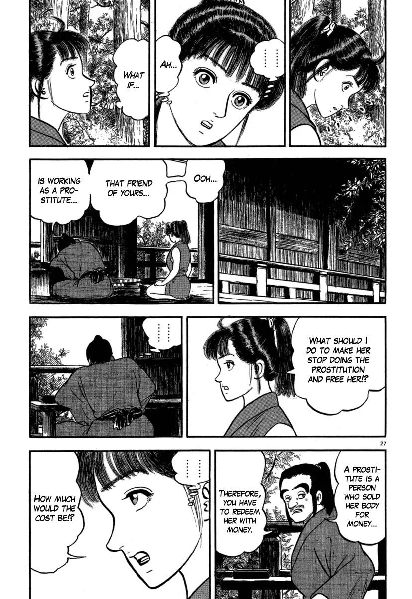 Azumi Chapter 124 page 27 - Chapter 124