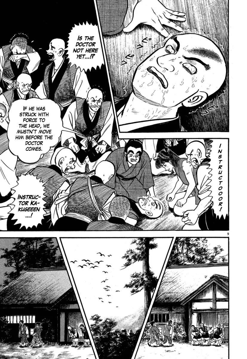 Azumi Chapter 124 page 9 - Chapter 124