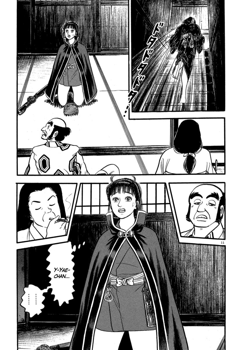 Azumi Chapter 125 page 11 - Chapter 125: A Sad Friendship