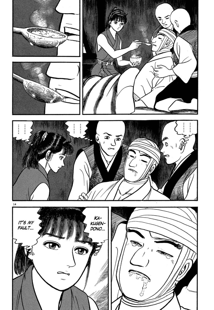 Azumi Chapter 125 page 14 - Chapter 125: A Sad Friendship