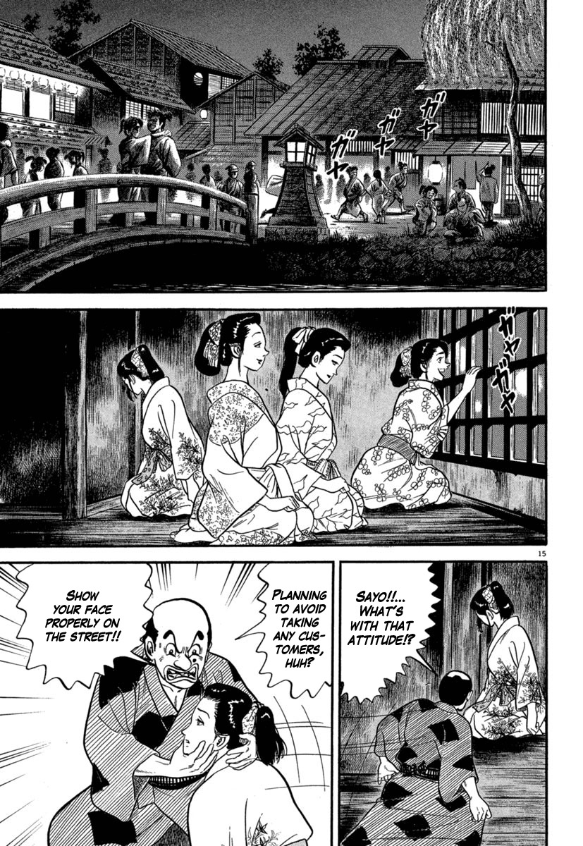 Azumi Chapter 125 page 15 - Chapter 125: A Sad Friendship