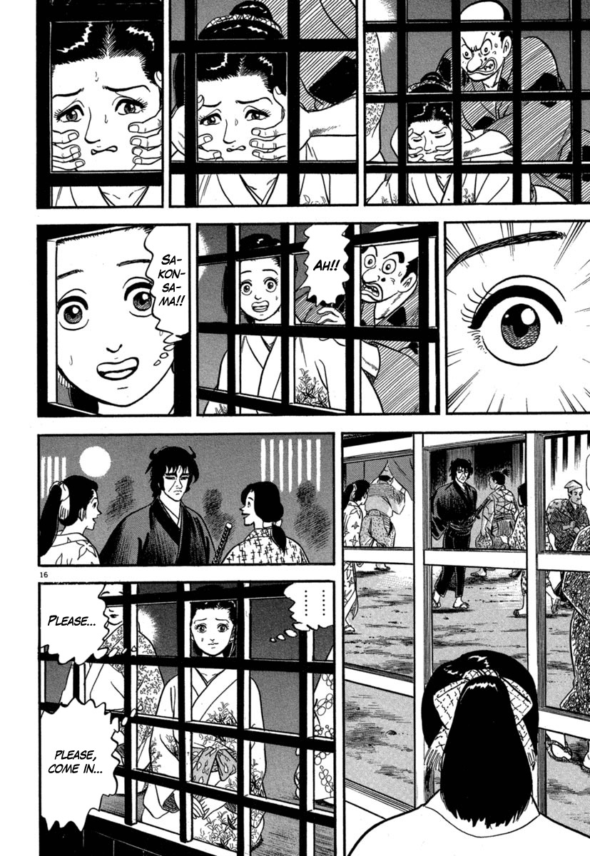 Azumi Chapter 125 page 16 - Chapter 125: A Sad Friendship