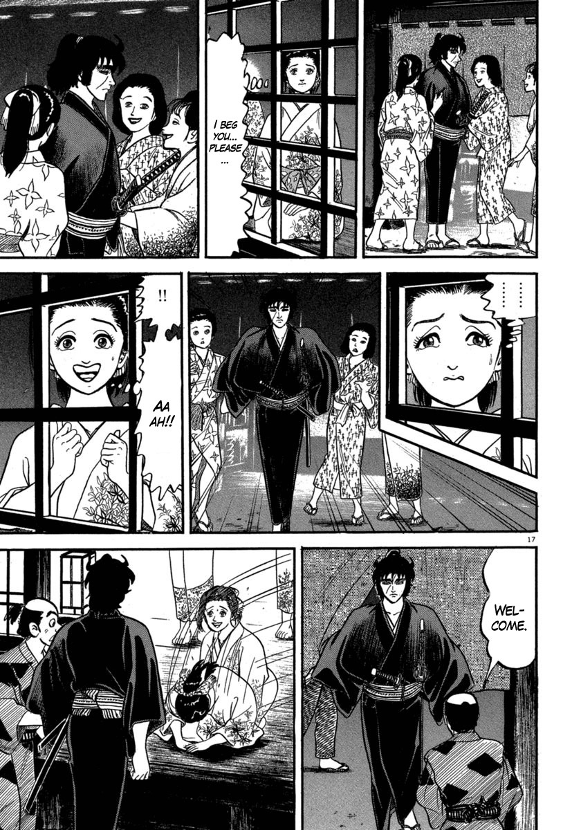 Azumi Chapter 125 page 17 - Chapter 125: A Sad Friendship