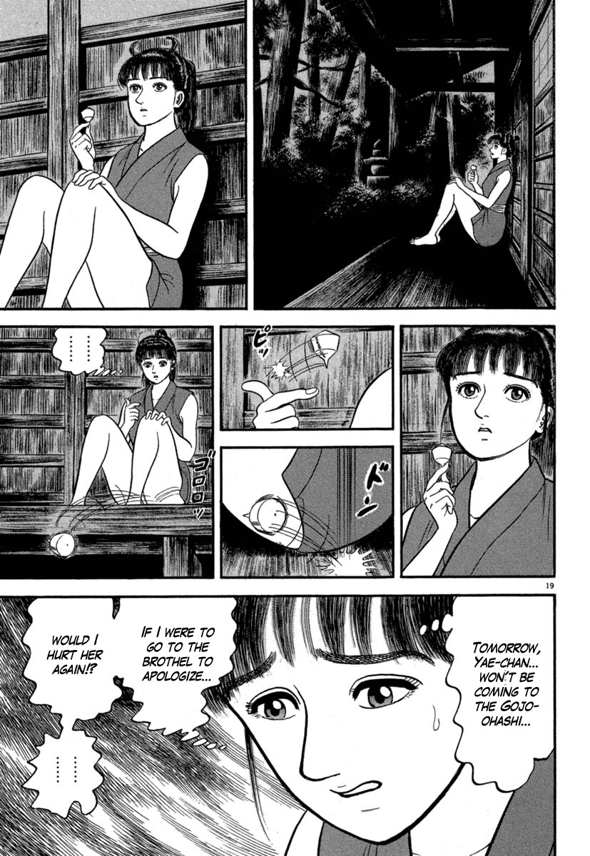 Azumi Chapter 125 page 19 - Chapter 125: A Sad Friendship