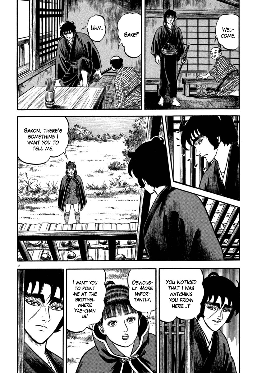Azumi Chapter 125 page 2 - Chapter 125: A Sad Friendship