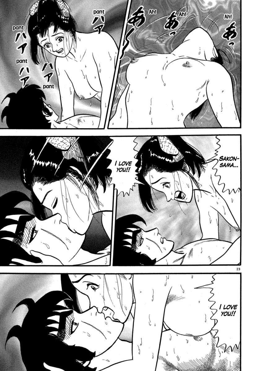 Azumi Chapter 125 page 23 - Chapter 125: A Sad Friendship