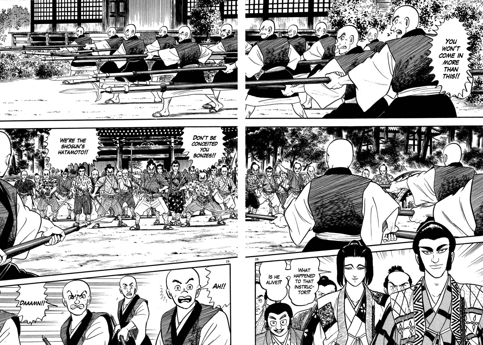 Azumi Chapter 125 page 27 - Chapter 125: A Sad Friendship