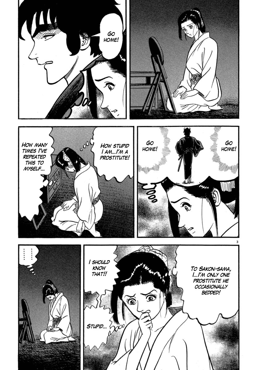 Azumi Chapter 125 page 3 - Chapter 125: A Sad Friendship