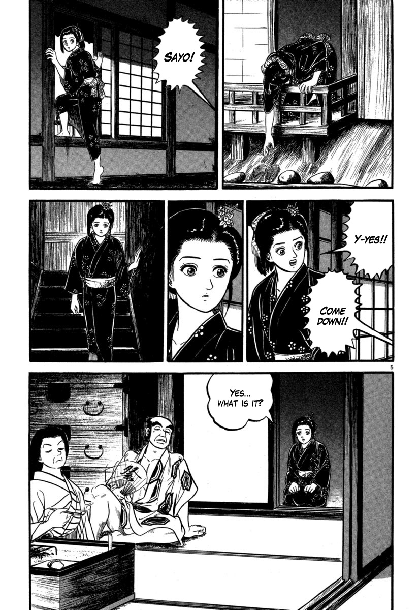 Azumi Chapter 125 page 5 - Chapter 125: A Sad Friendship