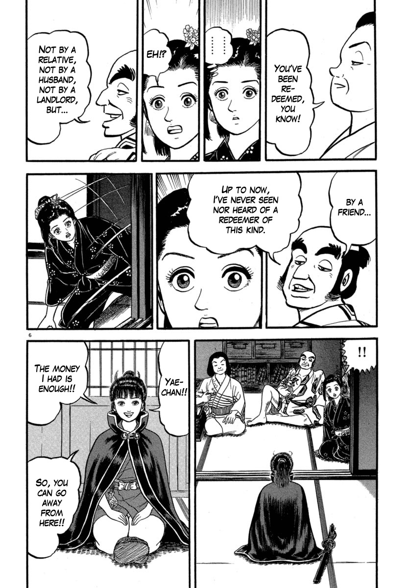 Azumi Chapter 125 page 6 - Chapter 125: A Sad Friendship