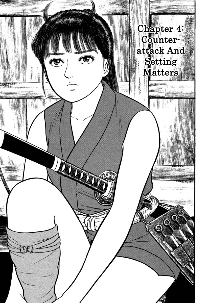 Azumi Chapter 126 page 1 - Chapter 126: Counterattack and Setting Matters