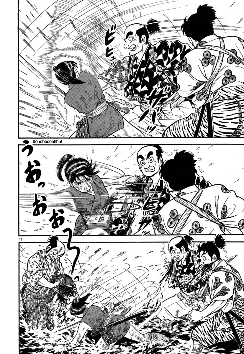 Azumi Chapter 126 page 11 - Chapter 126: Counterattack and Setting Matters