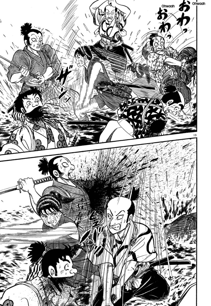 Azumi Chapter 126 page 12 - Chapter 126: Counterattack and Setting Matters