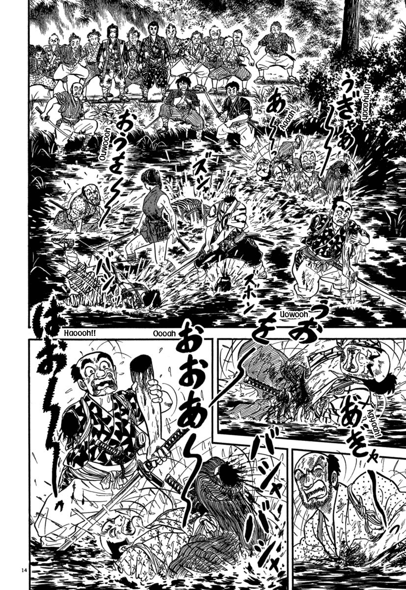 Azumi Chapter 126 page 13 - Chapter 126: Counterattack and Setting Matters