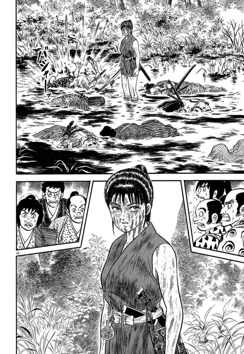 Azumi Chapter 126 page 15 - Chapter 126: Counterattack and Setting Matters