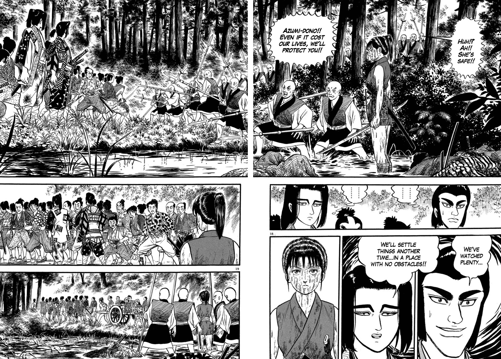 Azumi Chapter 126 page 17 - Chapter 126: Counterattack and Setting Matters