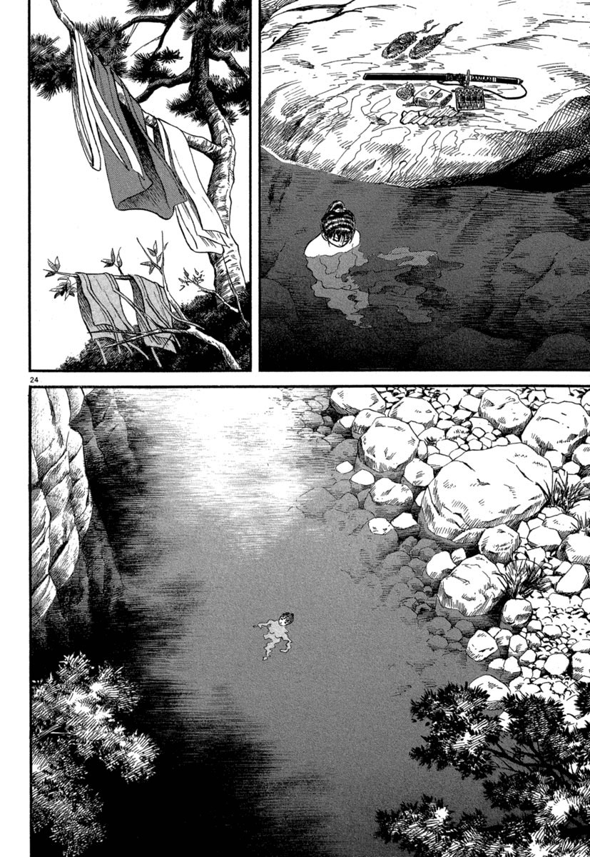 Azumi Chapter 126 page 22 - Chapter 126: Counterattack and Setting Matters