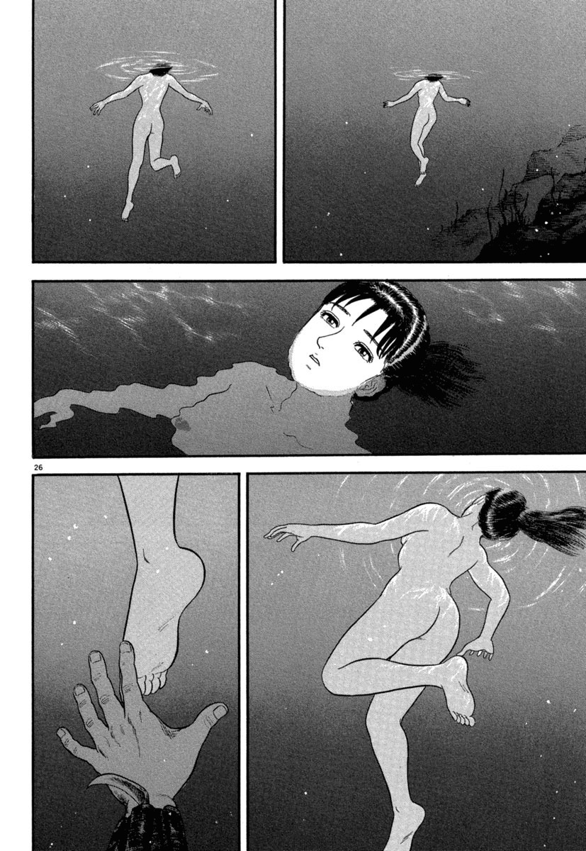 Azumi Chapter 126 page 24 - Chapter 126: Counterattack and Setting Matters