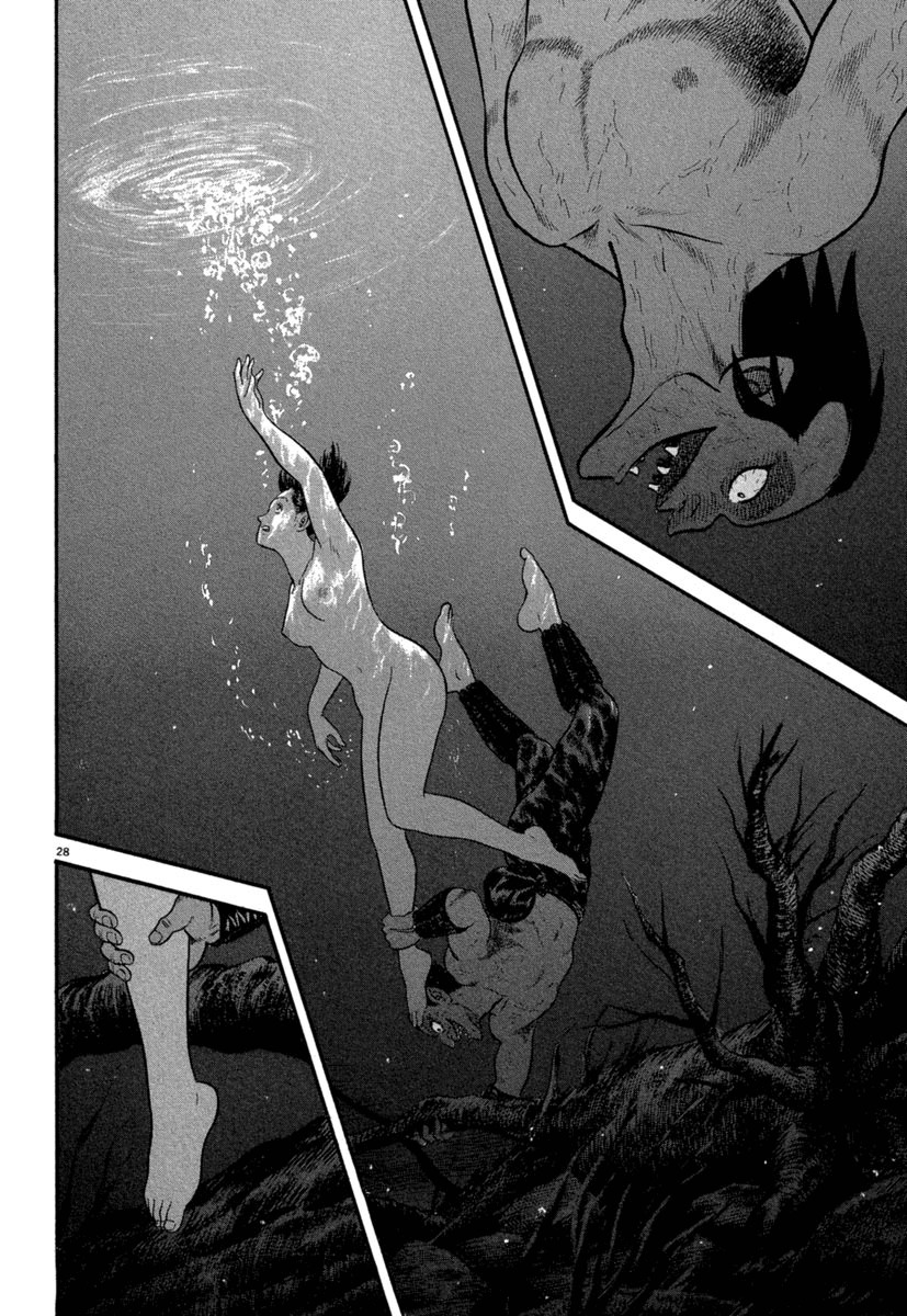 Azumi Chapter 126 page 26 - Chapter 126: Counterattack and Setting Matters