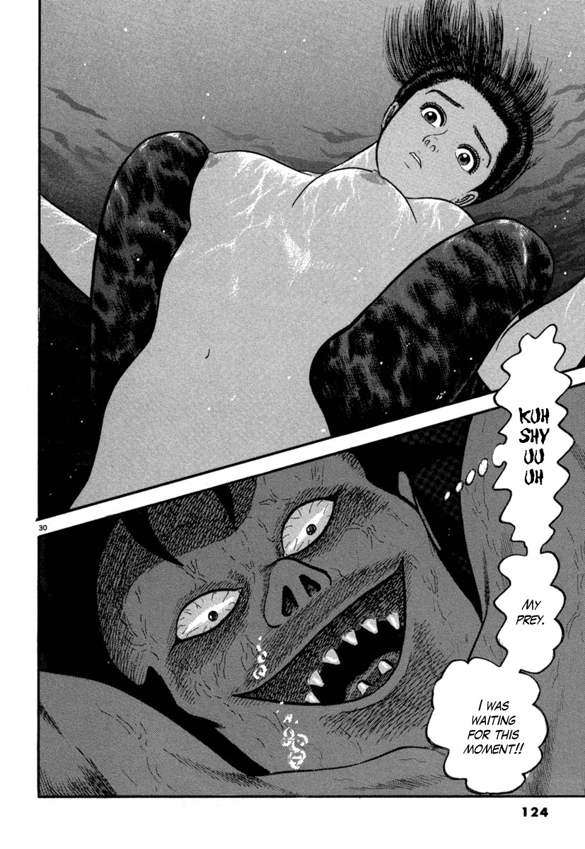 Azumi Chapter 126 page 28 - Chapter 126: Counterattack and Setting Matters