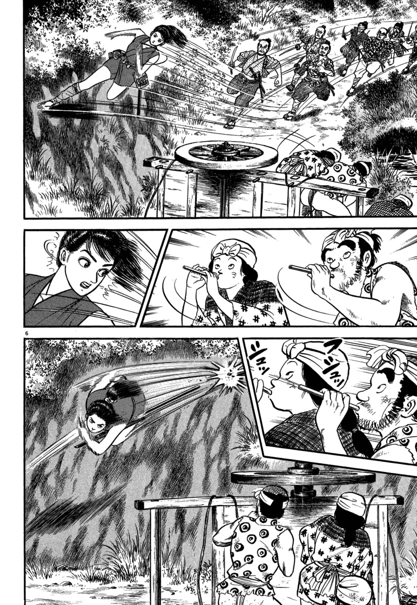 Azumi Chapter 126 page 6 - Chapter 126: Counterattack and Setting Matters