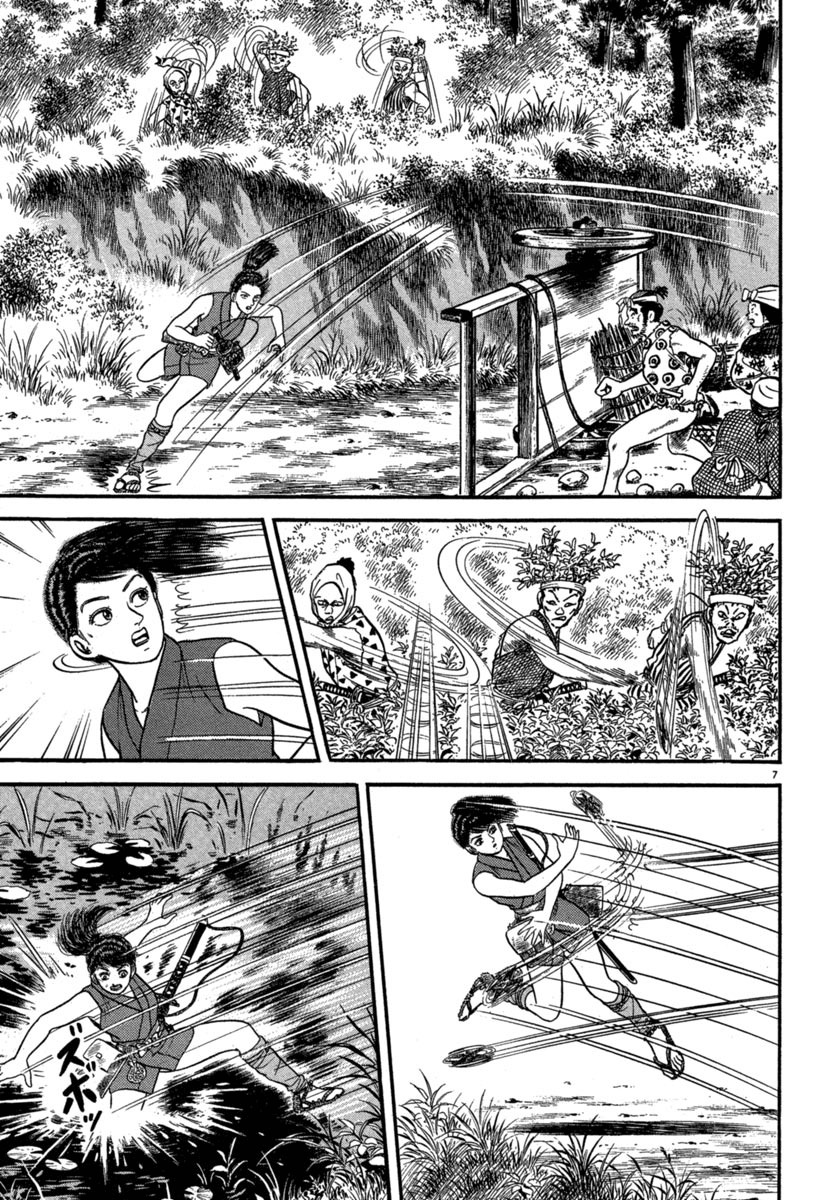 Azumi Chapter 126 page 7 - Chapter 126: Counterattack and Setting Matters
