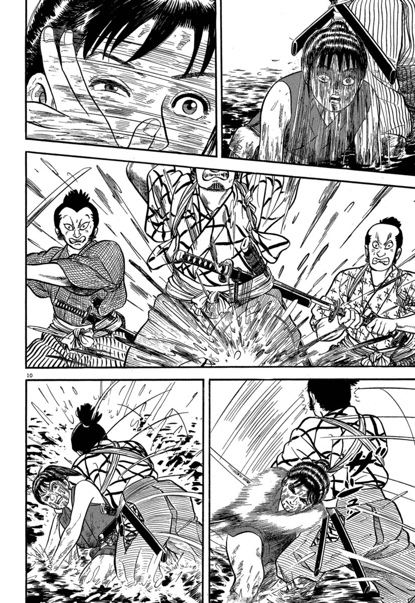 Azumi Chapter 126 page 9 - Chapter 126: Counterattack and Setting Matters