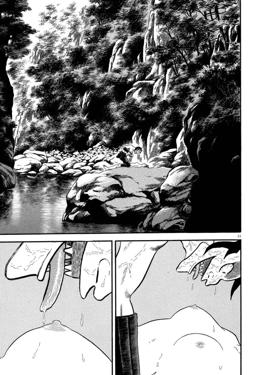 Azumi Chapter 127 page 11 - Chapter 127 : Underwater Mortal Combat