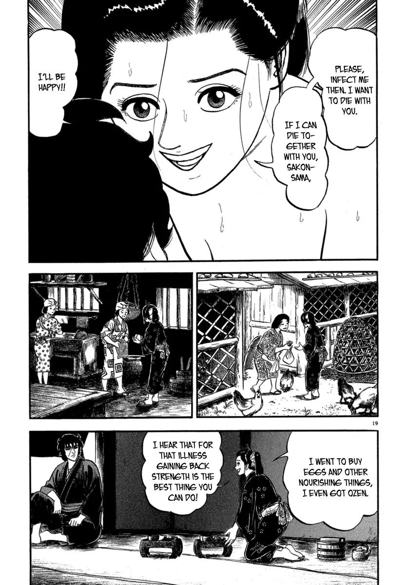 Azumi Chapter 127 page 19 - Chapter 127 : Underwater Mortal Combat