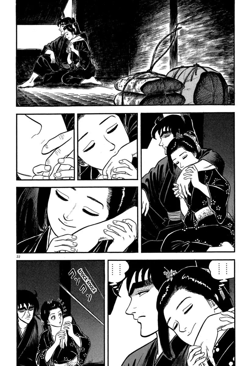 Azumi Chapter 127 page 22 - Chapter 127 : Underwater Mortal Combat