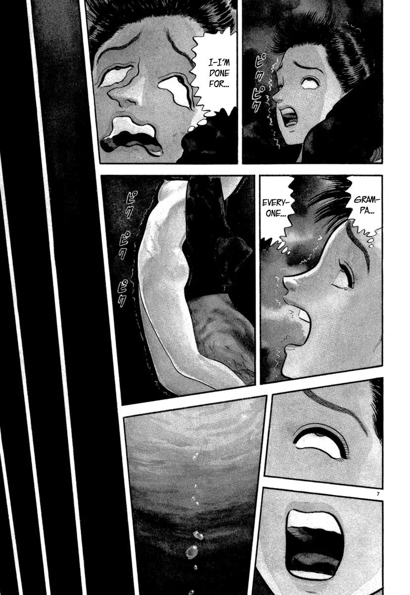 Azumi Chapter 127 page 7 - Chapter 127 : Underwater Mortal Combat