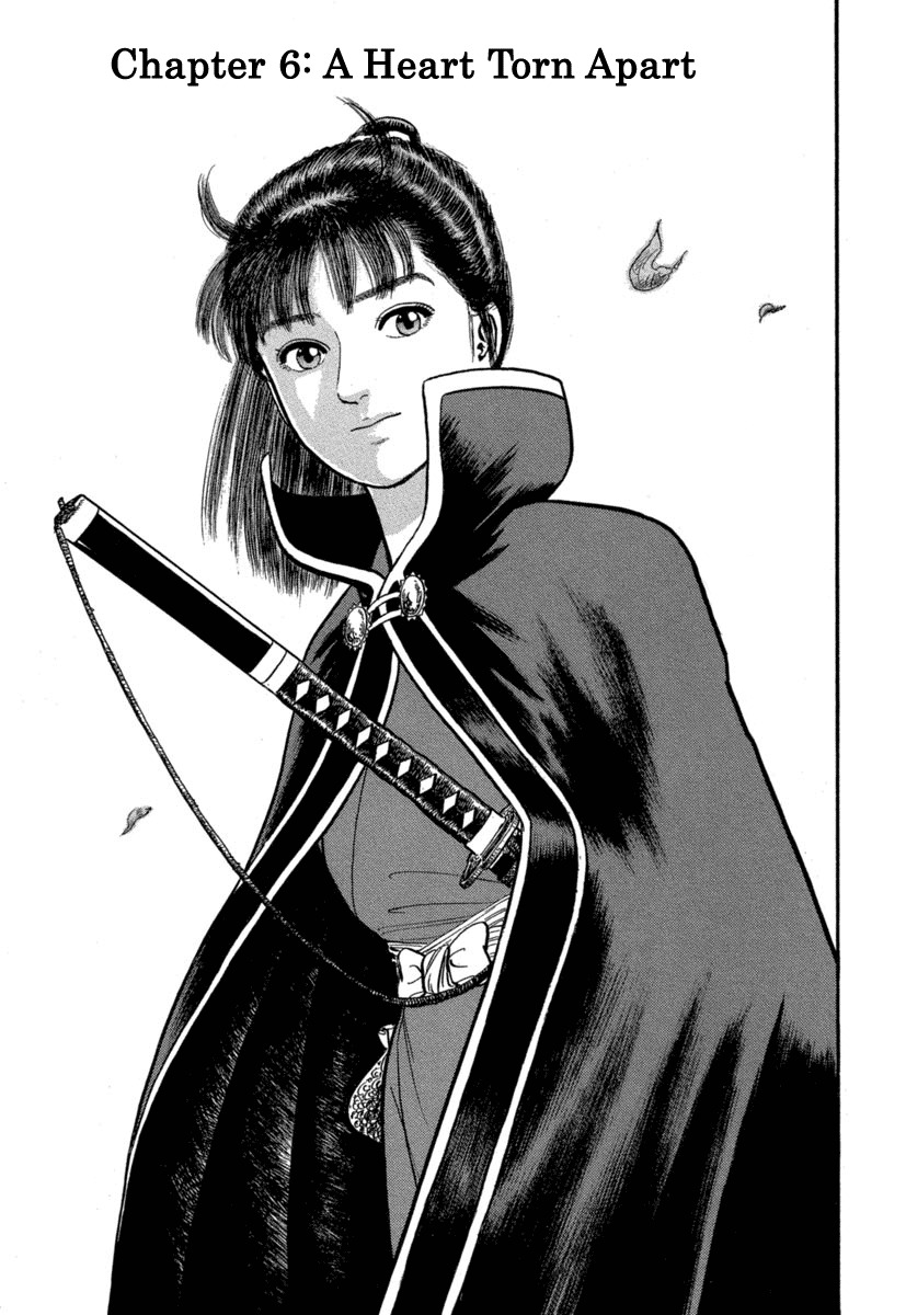 Azumi Chapter 128 page 1 - Chapter 128: A Heart Torn Apart