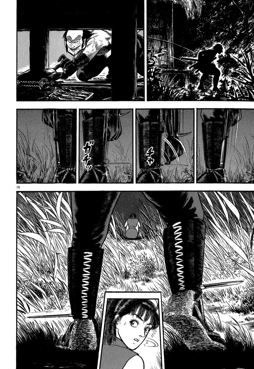 Azumi Chapter 128 page 16 - Chapter 128: A Heart Torn Apart