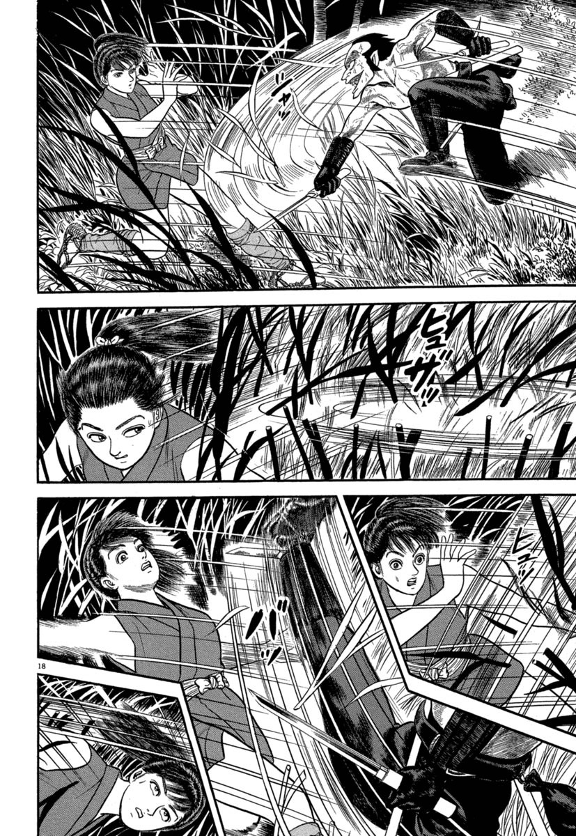 Azumi Chapter 128 page 18 - Chapter 128: A Heart Torn Apart