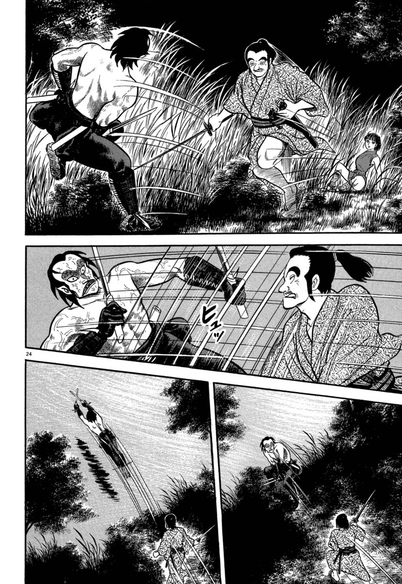 Azumi Chapter 128 page 24 - Chapter 128: A Heart Torn Apart