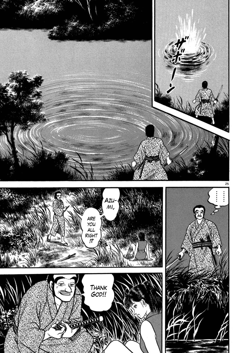 Azumi Chapter 128 page 25 - Chapter 128: A Heart Torn Apart
