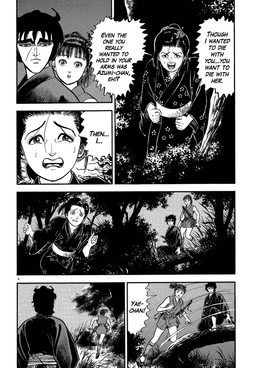 Azumi Chapter 128 page 4 - Chapter 128: A Heart Torn Apart