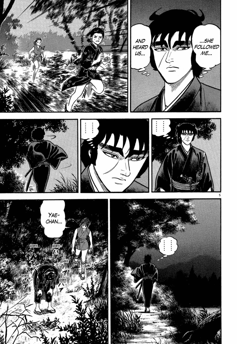 Azumi Chapter 128 page 5 - Chapter 128: A Heart Torn Apart