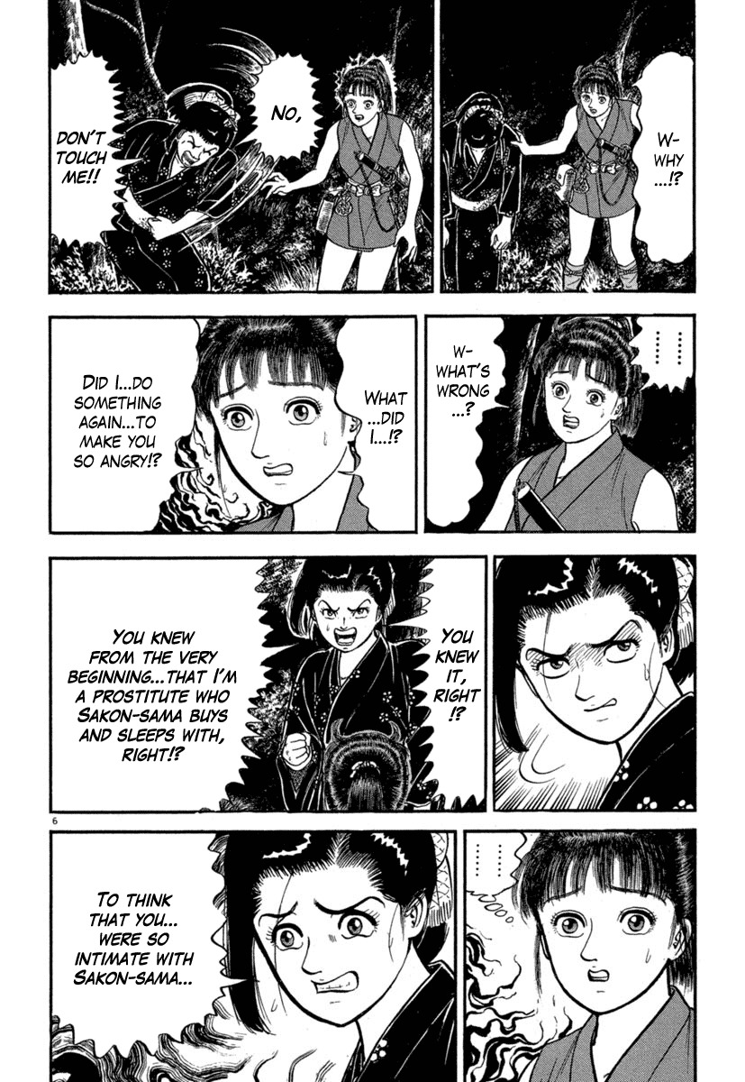 Azumi Chapter 128 page 6 - Chapter 128: A Heart Torn Apart