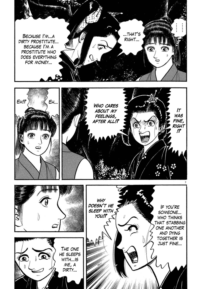 Azumi Chapter 128 page 7 - Chapter 128: A Heart Torn Apart