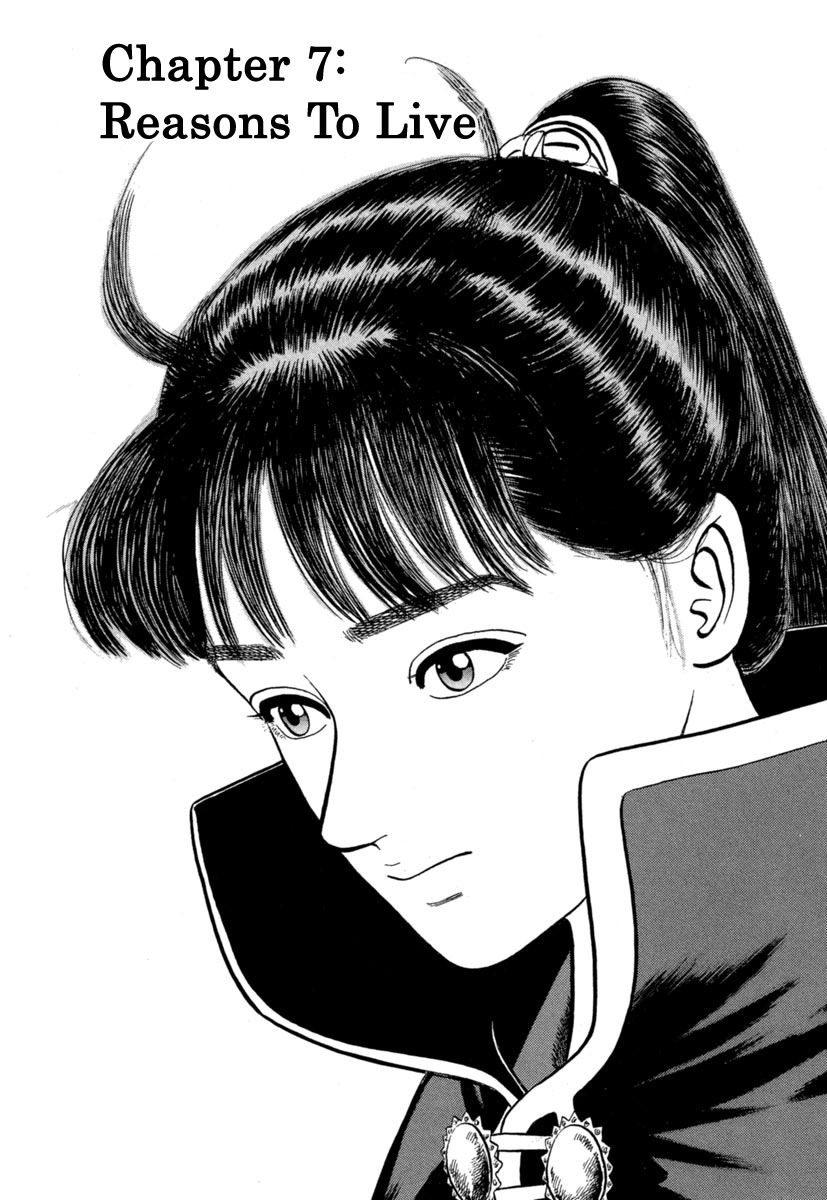Azumi Chapter 129 page 1 - Chapter 129: Reasons to Live
