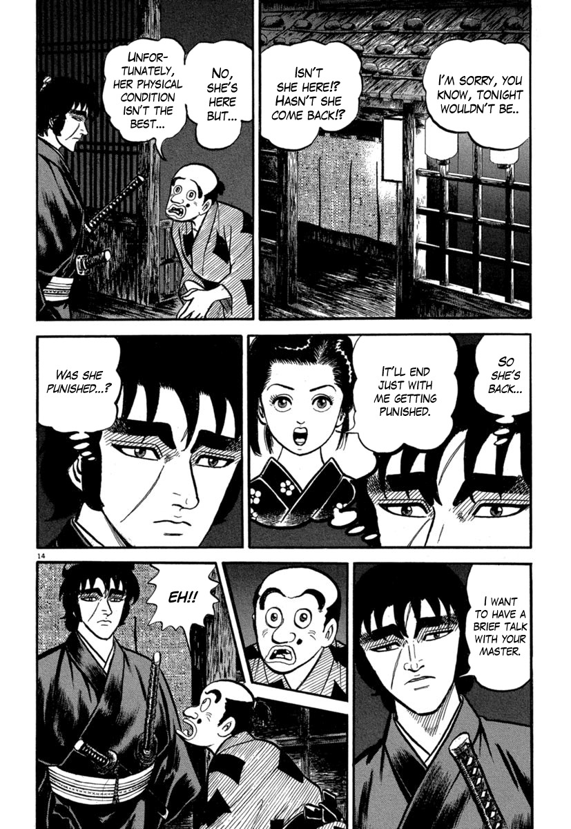 Azumi Chapter 129 page 14 - Chapter 129: Reasons to Live