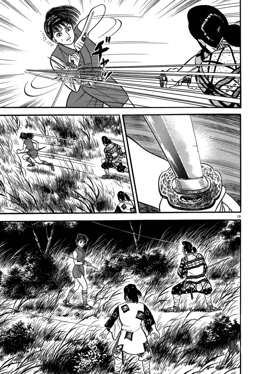 Azumi Chapter 129 page 19 - Chapter 129: Reasons to Live