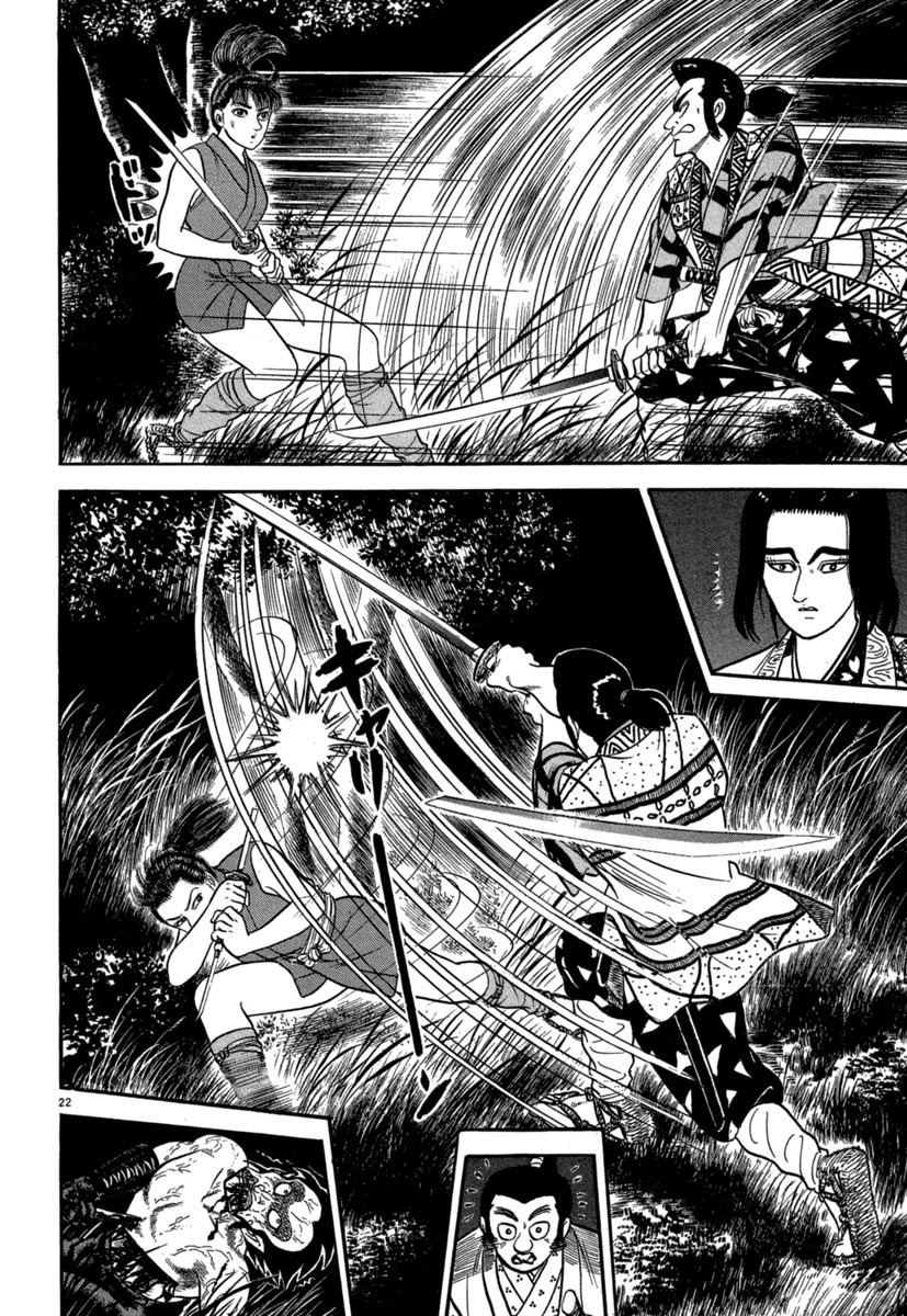 Azumi Chapter 129 page 22 - Chapter 129: Reasons to Live
