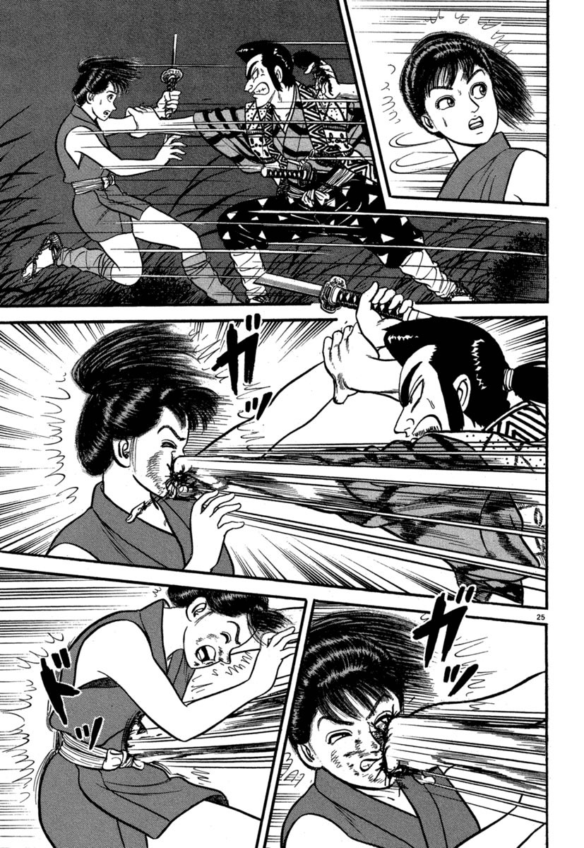 Azumi Chapter 129 page 25 - Chapter 129: Reasons to Live