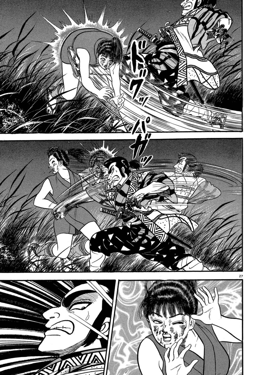 Azumi Chapter 129 page 27 - Chapter 129: Reasons to Live
