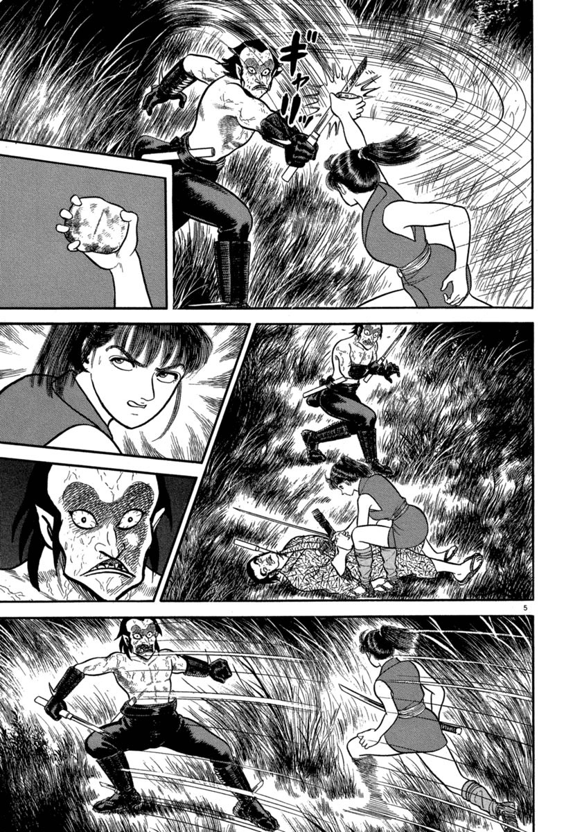Azumi Chapter 129 page 5 - Chapter 129: Reasons to Live