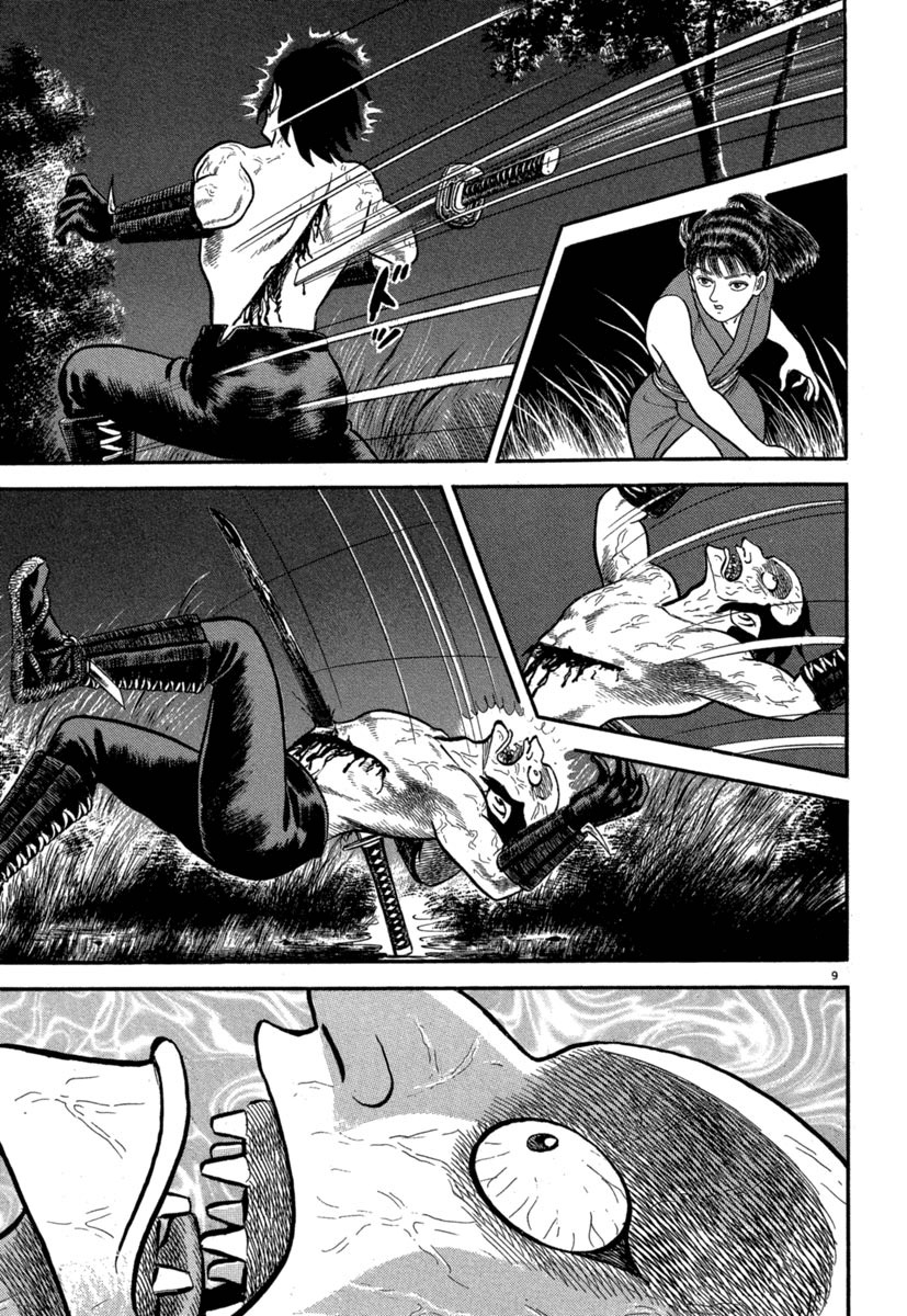 Azumi Chapter 129 page 9 - Chapter 129: Reasons to Live