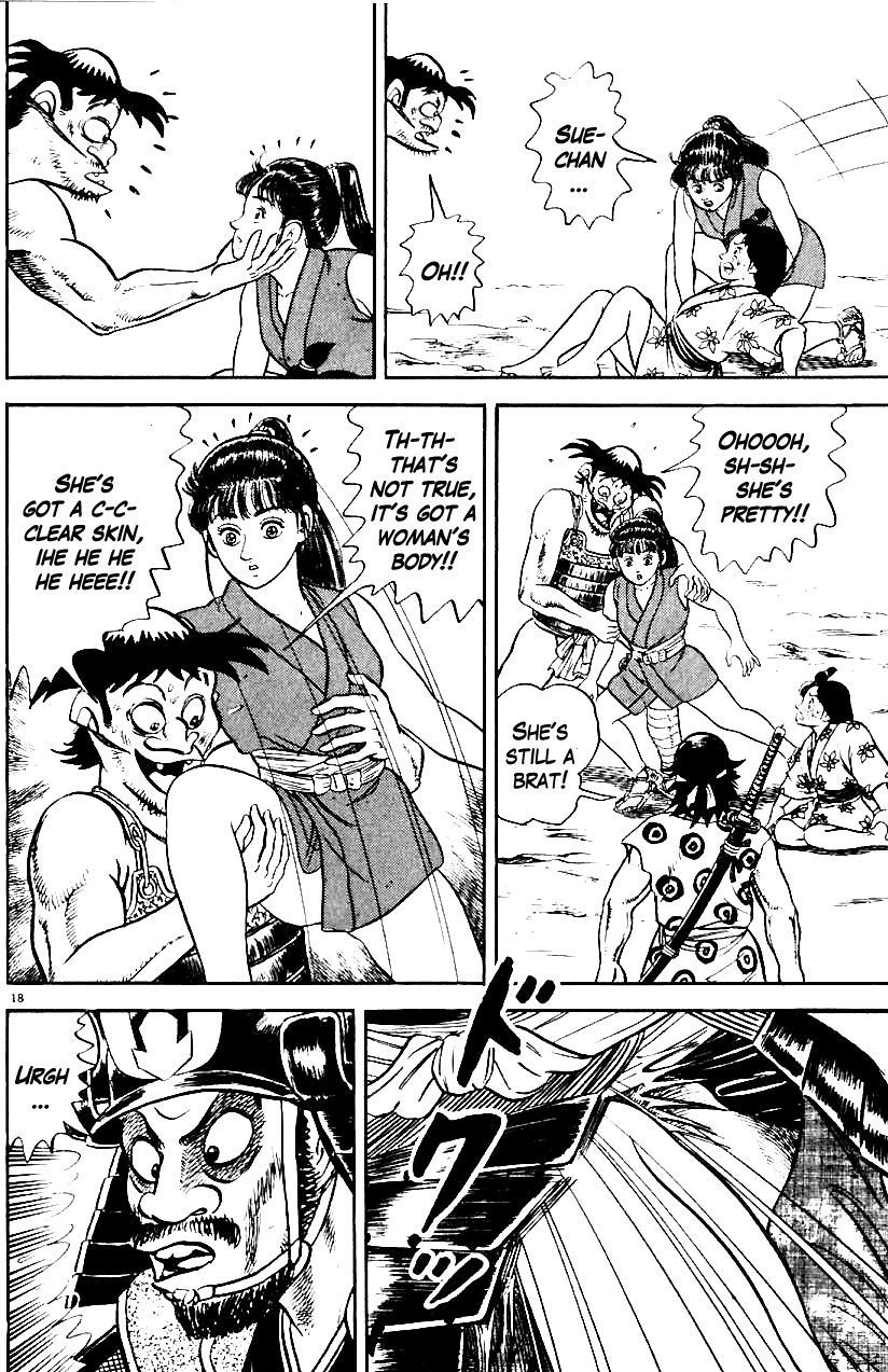 Azumi Chapter 13 page 15 - Chapter 13: Mountain Brigands